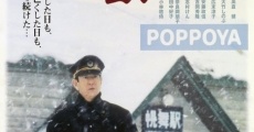 Poppoya (1999)