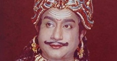 Raja Raja Chozhan film complet