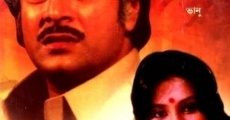 Rajbadhu film complet