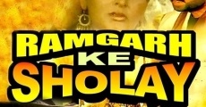 Ramgarh Ke Sholay film complet