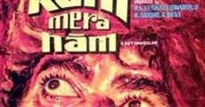 Rani Mera Naam streaming