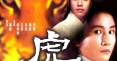 Hu dan (1969)