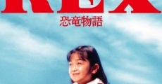 Rex: kyoryu monogatari (1993)