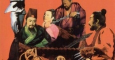Wan li xiong feng (1971)