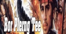 Bor Plerng Tee Pho Talae (1990) stream