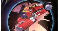 Robotech: The Movie streaming