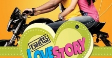 Routine Love Story film complet