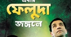 Filme completo Royal Bengal Rahasya