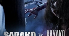 Sadako vs Kayako streaming