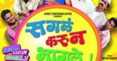 Filme completo Sagla Karun Bhagle
