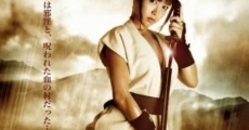 Película Lady Ninja Kasumi 7: Pueblo Maldito