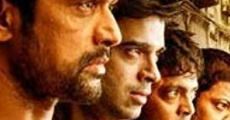 Sangharsh film complet