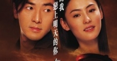 Mou han fou wut (2002)