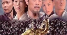 Filme completo Shaolin vs. Evil Dead 2: Ultimate Power
