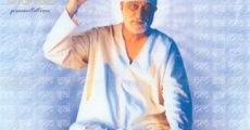 Shirdi Sai Baba film complet