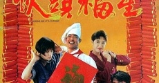 Filme completo Huo tou fu xing