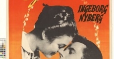 Sjutton år (1957)