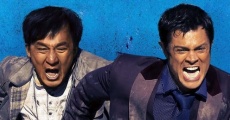 Skiptrace streaming