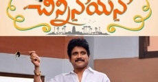 Soggade Chinni Nayana film complet