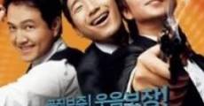 Yoo-gam-seu-reo-woon Do-si streaming