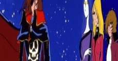 Space Pirate Captain Harlock 2 film complet