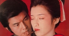 Shunkinsho (1976)