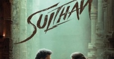 Sulthan film complet