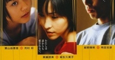 Himawari (2000)