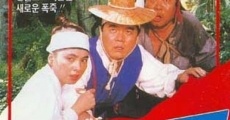 Syupeo Hong Gil-dong film complet
