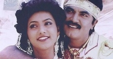 Suriyan (1992)