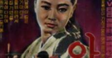 Taejo Wanggun - Wang-Gun, the Great film complet