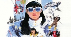 Watashi wo ski ni tsuretette (1987)