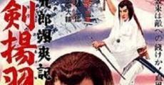 Genji Kurô sassôki: Hiken ageha no chô (1962) stream