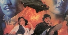 Tapang sa tapang (1997)