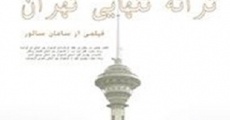Lonely Tunes of Tehran streaming
