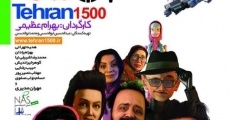 Tehran 1500 streaming