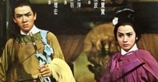 Jiang hu qi xia (1965)
