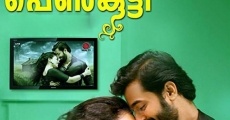 Thatsamayam Oru Penkutty film complet