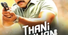Thani Oruvan film complet