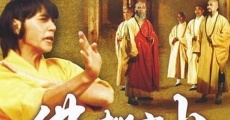 Die Kampfschule der Shaolin streaming