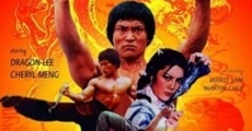 Long quan she shou (1980)