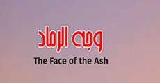 The Face of the Ash film complet