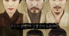 Gwansang (The Face Reader) / Fortune (Physiognomy) streaming