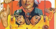 Gui hua fu (1982)
