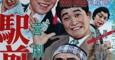 Filme completo Kigeki ekimae ryokan
