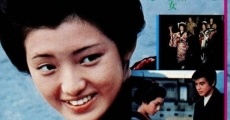 Izu no odoriko (1974)