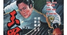 Yu luo cha (1968)