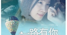 Yilu You Ni The Journey Full Movie 2014 Watch Online Free Fulltv