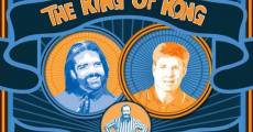 The King of Kong: A Fistful of Quarters streaming