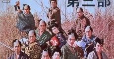 Jirochô sangokushi daisanbu film complet